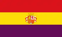 Flag of Spain (1931–1939).svg