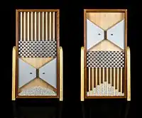 Before and after the spin