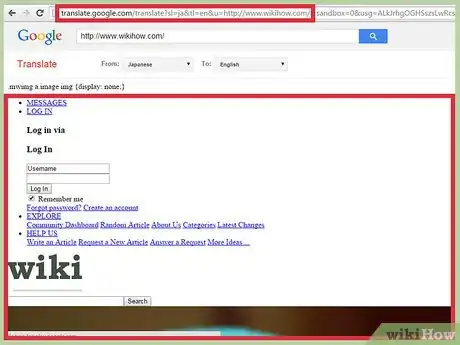 Image titled Use Google As a Proxy Step 4