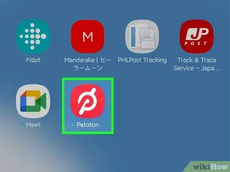 Image titled Use the Peloton App Step 45