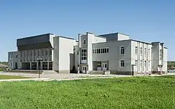 Local House of Culture