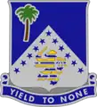 125th Infantry Regiment"Yield to None"