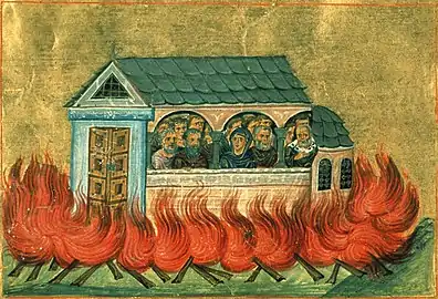 Miniature from the Menologion of Basil II honoring the 20,000 Martyrs of Nicomedia.