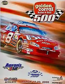 2005 Golden Corral 500 program cover