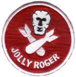 320th Bombardment Squadron, United States.