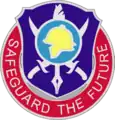 404th Civil Affairs Battalion (Airborne)"Safeguard the Future"