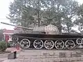A tank in front of the Former Residence of Xu Guangda.