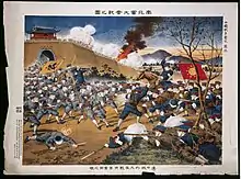 Battle of Hankou (2)