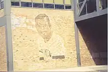 Roberto Clemente high school