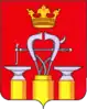 Coat of arms of Alexandrovsky District