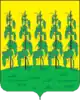 Coat of arms of Gorokhovets