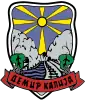 Official seal of Demir Kapija