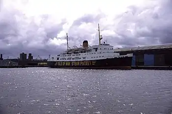 East Float, Wallasey Docks + historic turbine steamer - geograph.org.uk - 749118