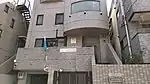 Embassy in Tokyo