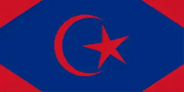 Standard of the Tunku Panglima