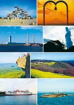 Cape FuttsuKanaya PortFuttsu Power StationTokyo Bay KannonMount NokogiriMother FarmHanakanaya PortNo.2 Tokyo Bay Fortress