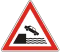 A-011Unprotected quayside or riverbank ahead
