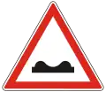 A-013Uneven road