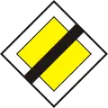 B-004End of priority road