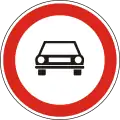 C-003No motor vehicles