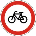 C-005No cyclist