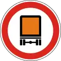 C-012No vehicles carrying dangerous goods