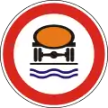 C-018No vehicles carrying substances to cause water pollution
