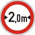 C-021Width limit