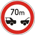 C-026Distance limit
