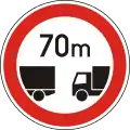 C-027Distance between trucks limit