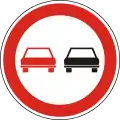 C-031No overtaking