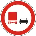 C-032No overtaking by trucks