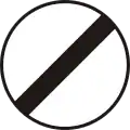 C-043End of all restrictions and prohibitions