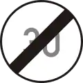 C-044End of speed limit