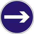 D-003Turn right only