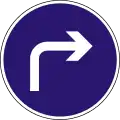 D-008Turn right ahead