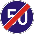 D-022End of minimum speed limit