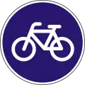 D-023Bicycle path
