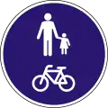 D-027Bicycle and pedestrian path