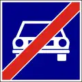 E-019End of road for motor vehicles