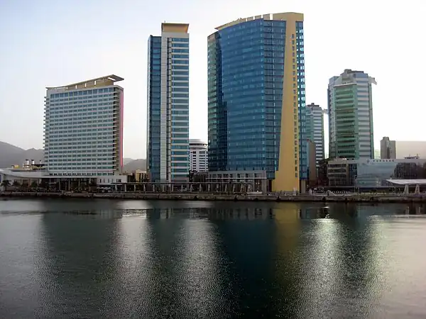 Port of Spain International Waterfront Centre