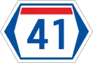 Seoul Special Metropolitan City Route 41 shield}}