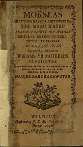 Mokslas skaitymo rašto lietuviško, 1790 edition