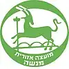 Official logo of Menashe