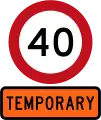 Temporary 40 km/h speed limit