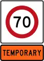 Temporary 70 km/h speed limit