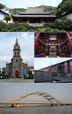 Clockwise from the top: Baoguo Temple, Cicheng Confucious Temple, Ningbo Museum of Art, Wantou Bridge, Jiangbei Cathedral