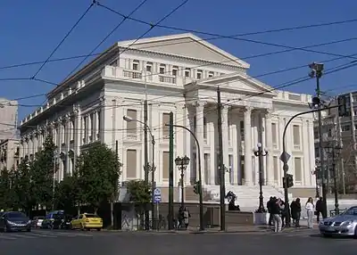 Municipal Theatre of Piraeus (1895)