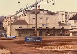 Reception building and tracks (1980)