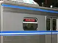 A women-only car on a TRA EMU train in Taiwan, June 2006